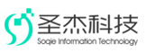 广州圣杰信息科技有限公司